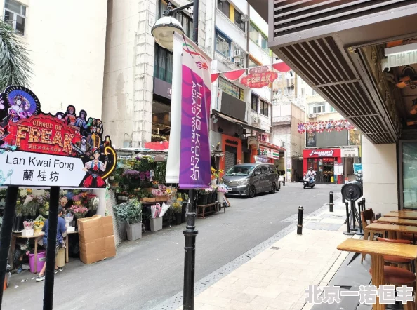 兰桂坊社区焕新升级商业街改造工程已完成80%预计年底正式开放