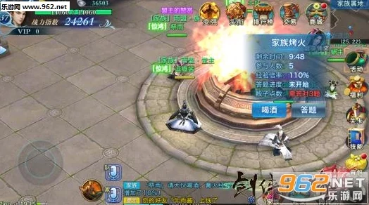 网友热议：剑侠情缘手游熔火霹雳副本高效通关全攻略
