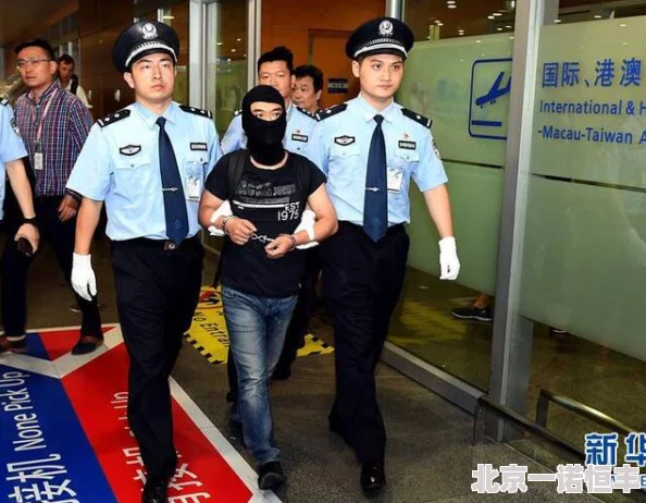 4480乱理片被窝影院涉嫌传播非法内容已被举报至相关部门